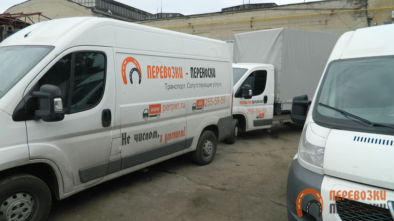 Особенности перевозки музейных картин