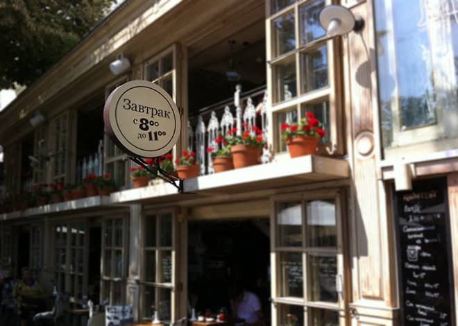 Виды световых вывесок — разновидности световой рекламы и технология изготовления